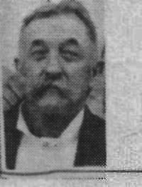 John Arthur Reynolds Day (1850 - 1910) Profile